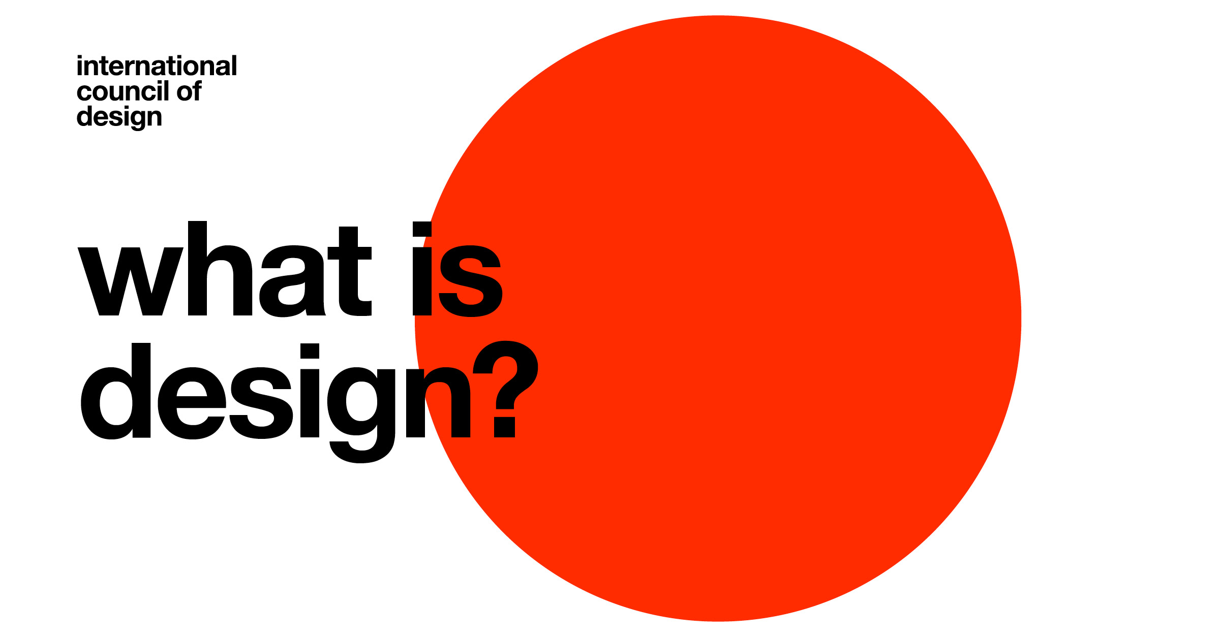 design